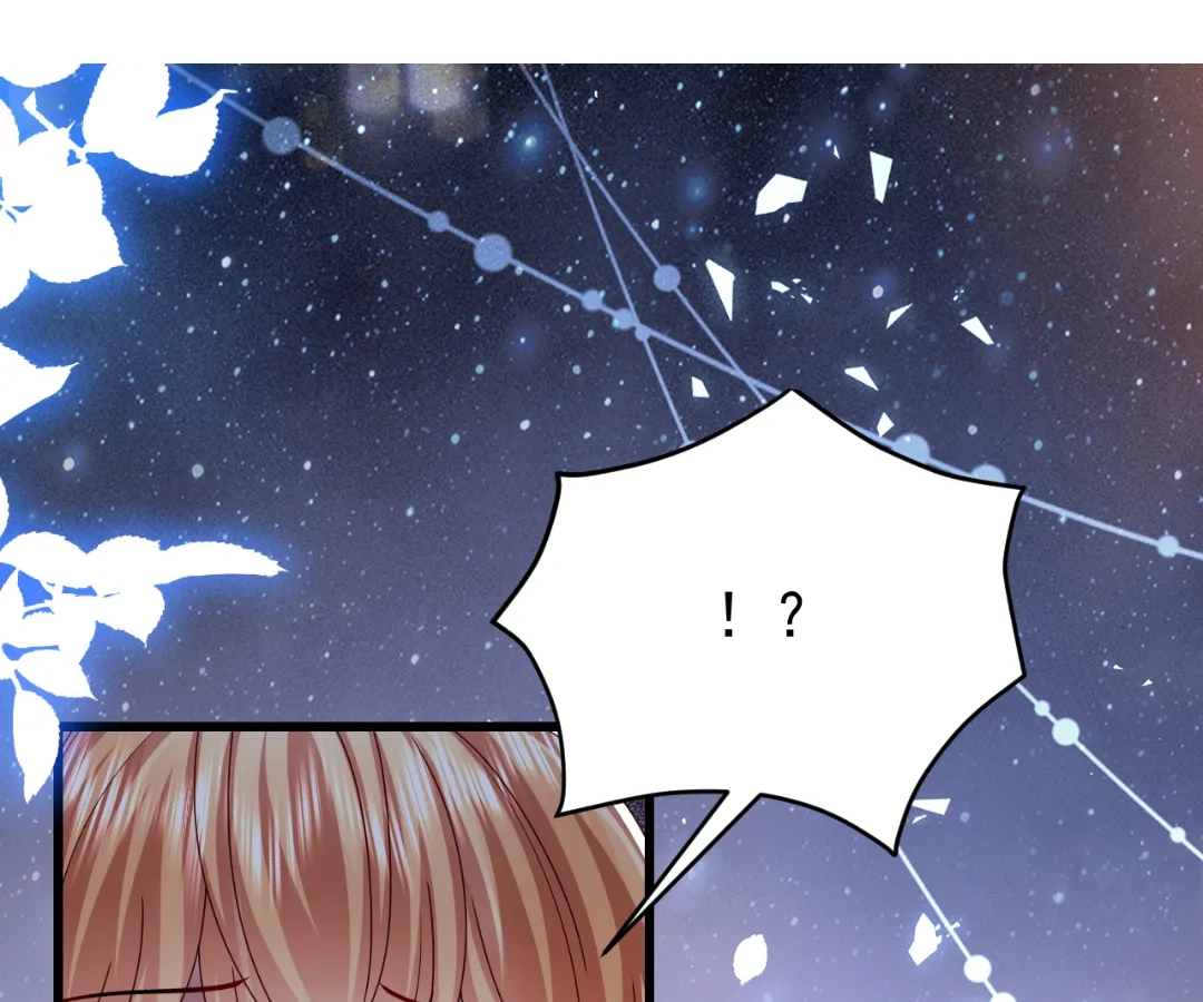 It Is Said That I Am a Fairy Princess Chapter 24 - page 70
