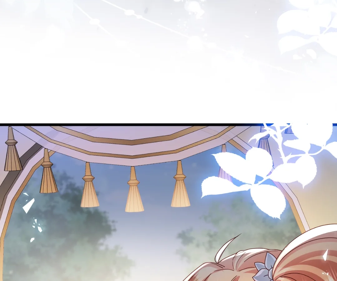It Is Said That I Am a Fairy Princess Chapter 24 - page 72