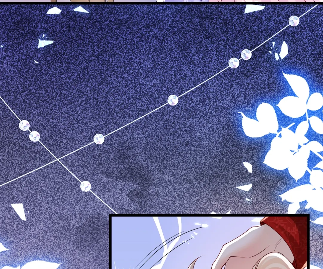 It Is Said That I Am a Fairy Princess Chapter 24 - page 74