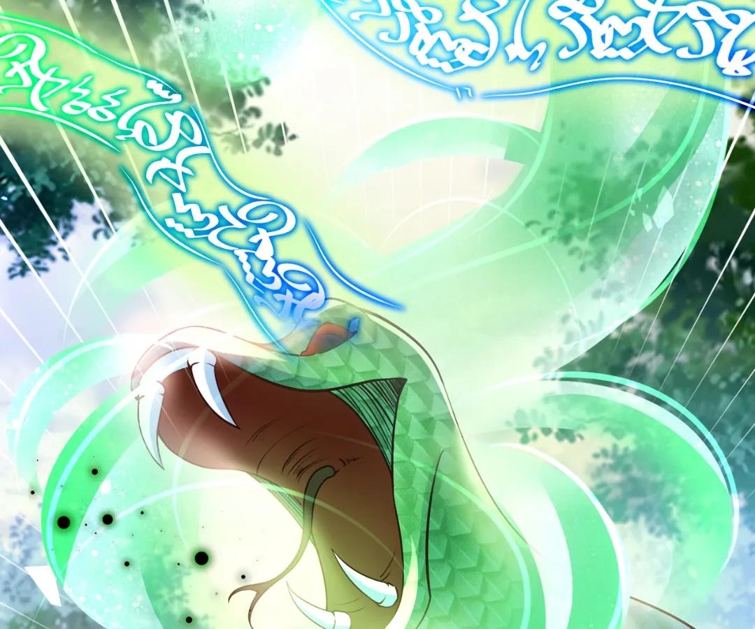 It Is Said That I Am a Fairy Princess Chapter 24 - page 80
