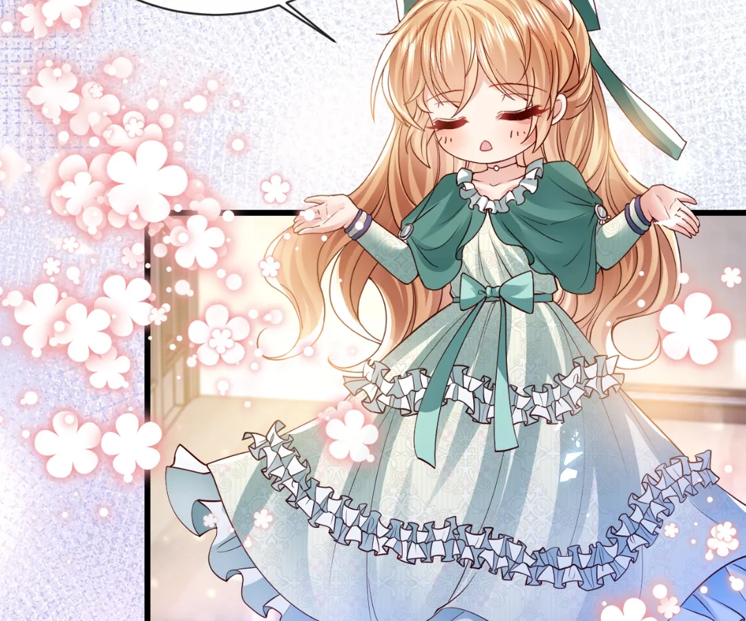 It Is Said That I Am a Fairy Princess Chapter 26 - page 15
