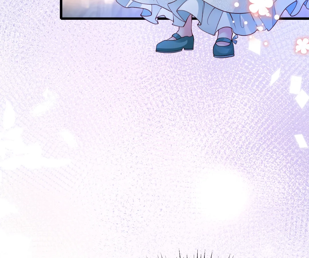 It Is Said That I Am a Fairy Princess Chapter 26 - page 16