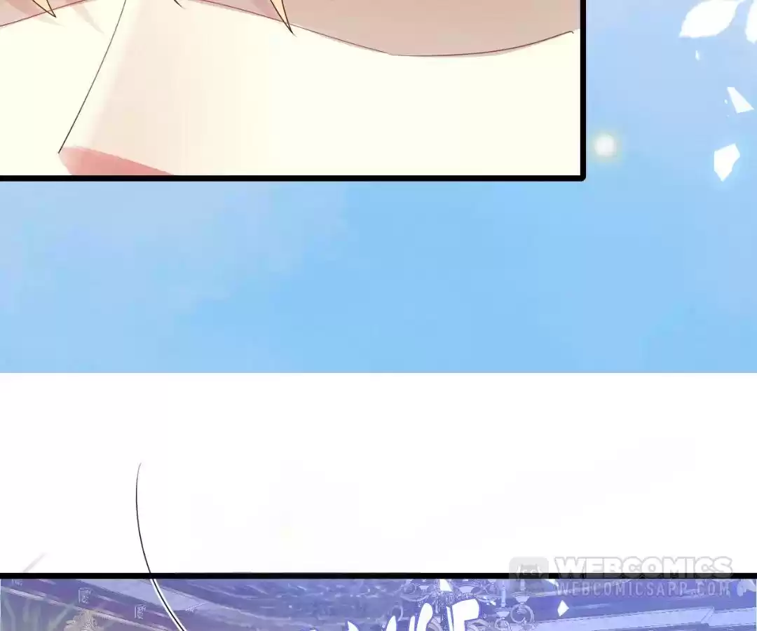 It Is Said That I Am a Fairy Princess Chapter 26 - page 27