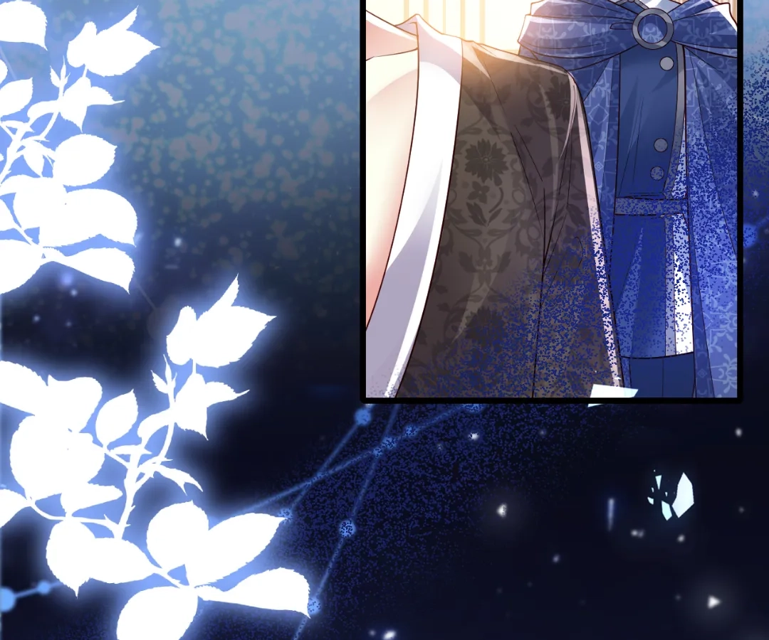 It Is Said That I Am a Fairy Princess Chapter 26 - page 31