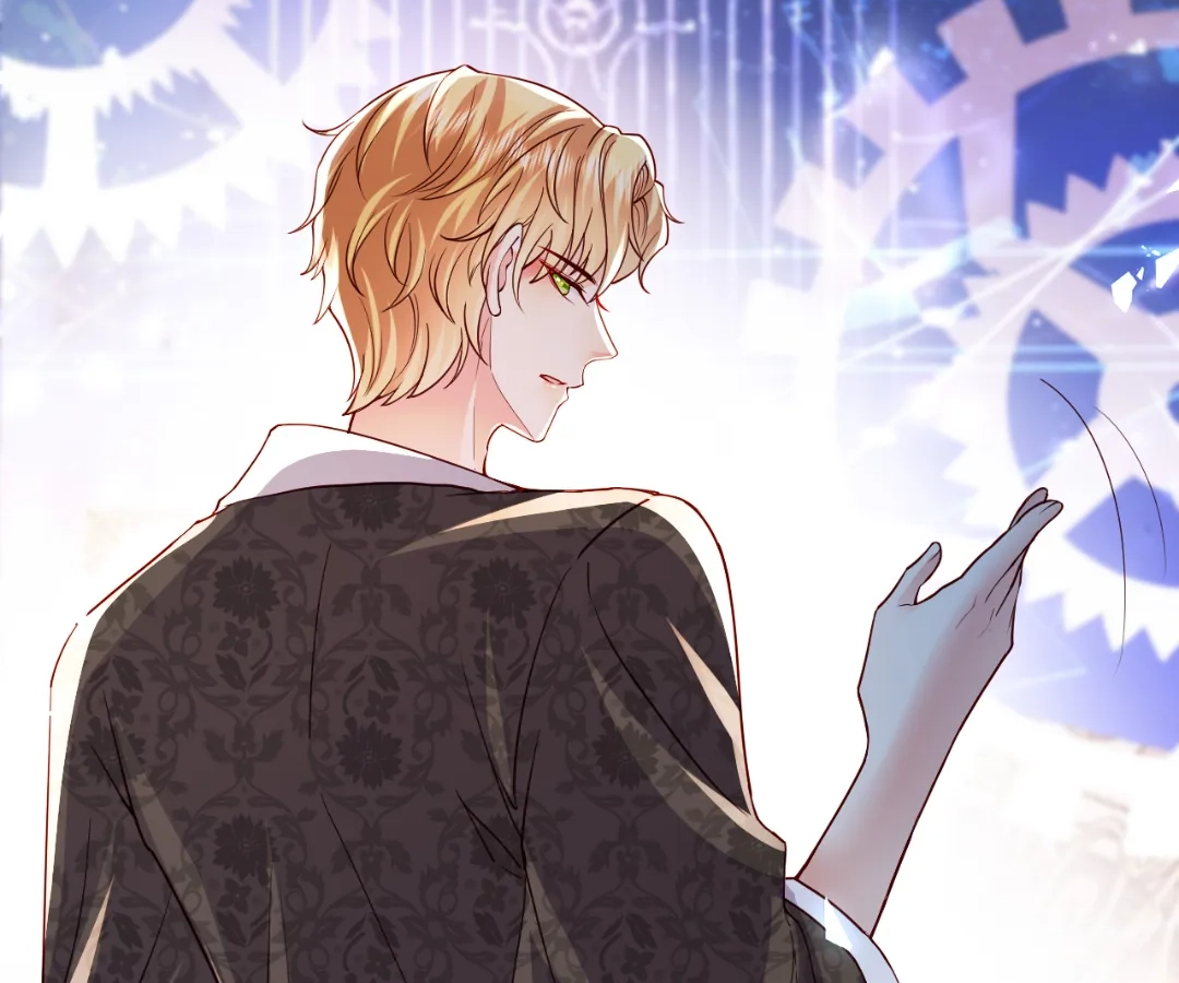It Is Said That I Am a Fairy Princess Chapter 26 - page 33