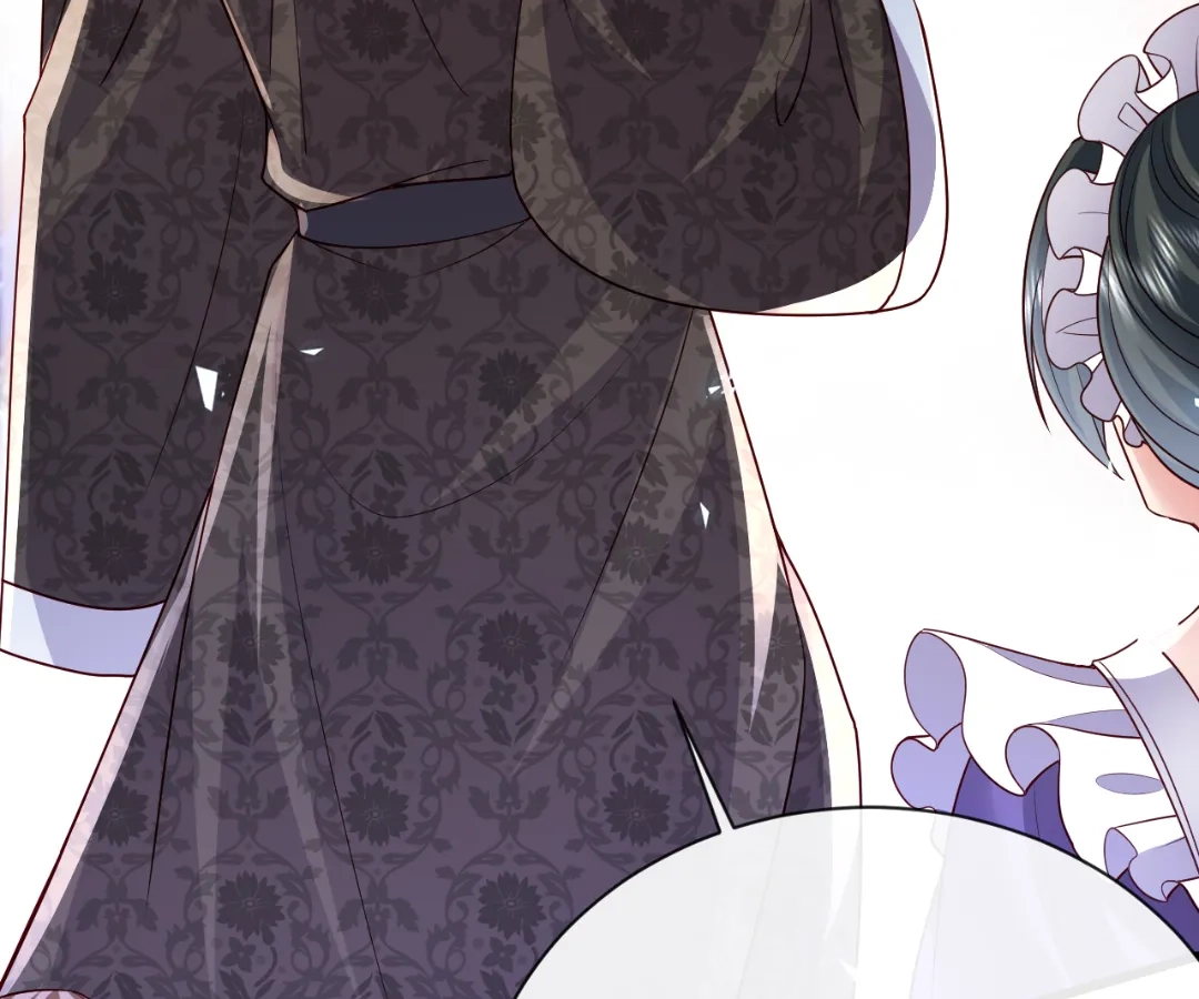 It Is Said That I Am a Fairy Princess Chapter 26 - page 34