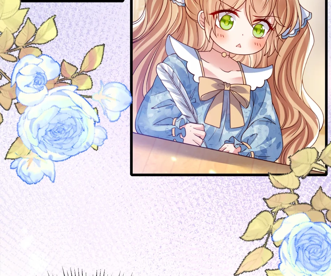 It Is Said That I Am a Fairy Princess Chapter 26 - page 56