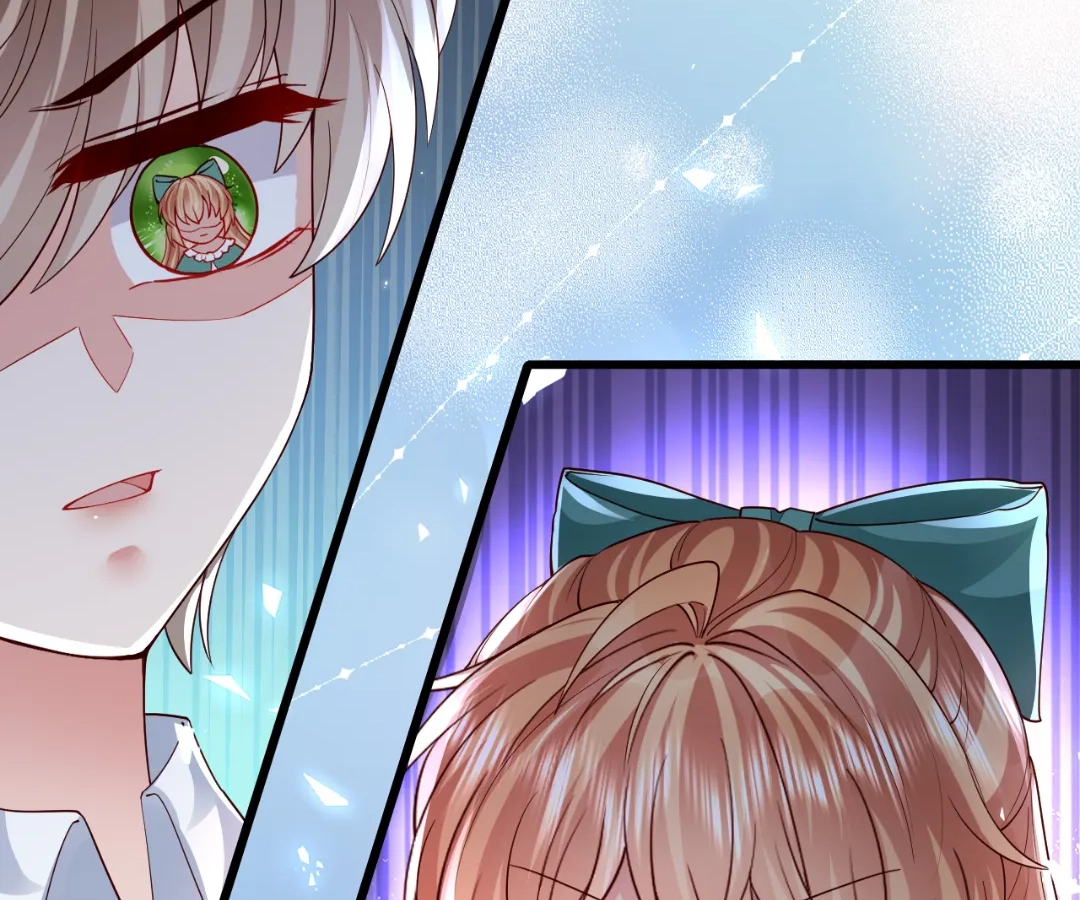 It Is Said That I Am a Fairy Princess Chapter 26 - page 7
