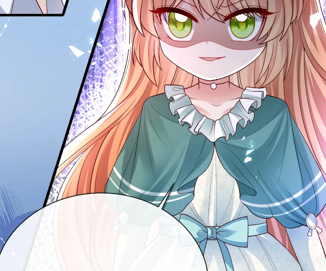 It Is Said That I Am a Fairy Princess Chapter 26 - page 8