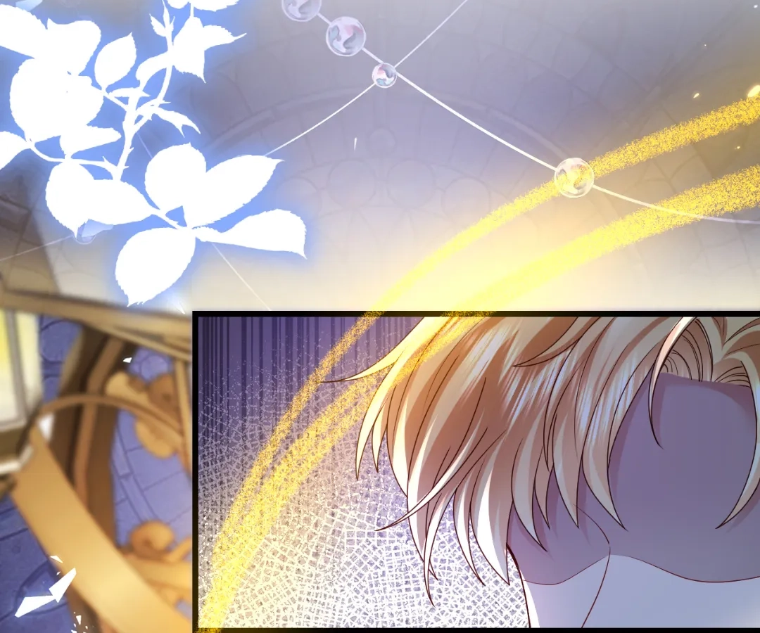It Is Said That I Am a Fairy Princess Chapter 25 - page 10