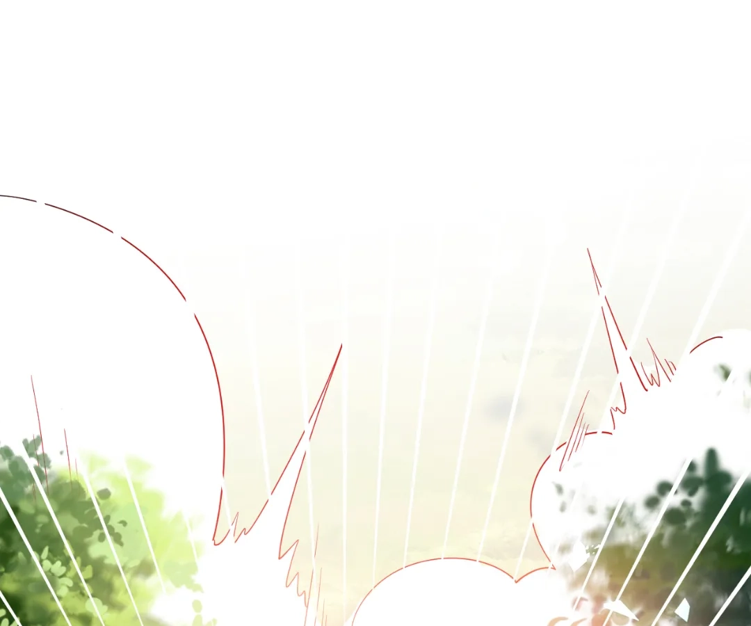 It Is Said That I Am a Fairy Princess Chapter 25 - page 1