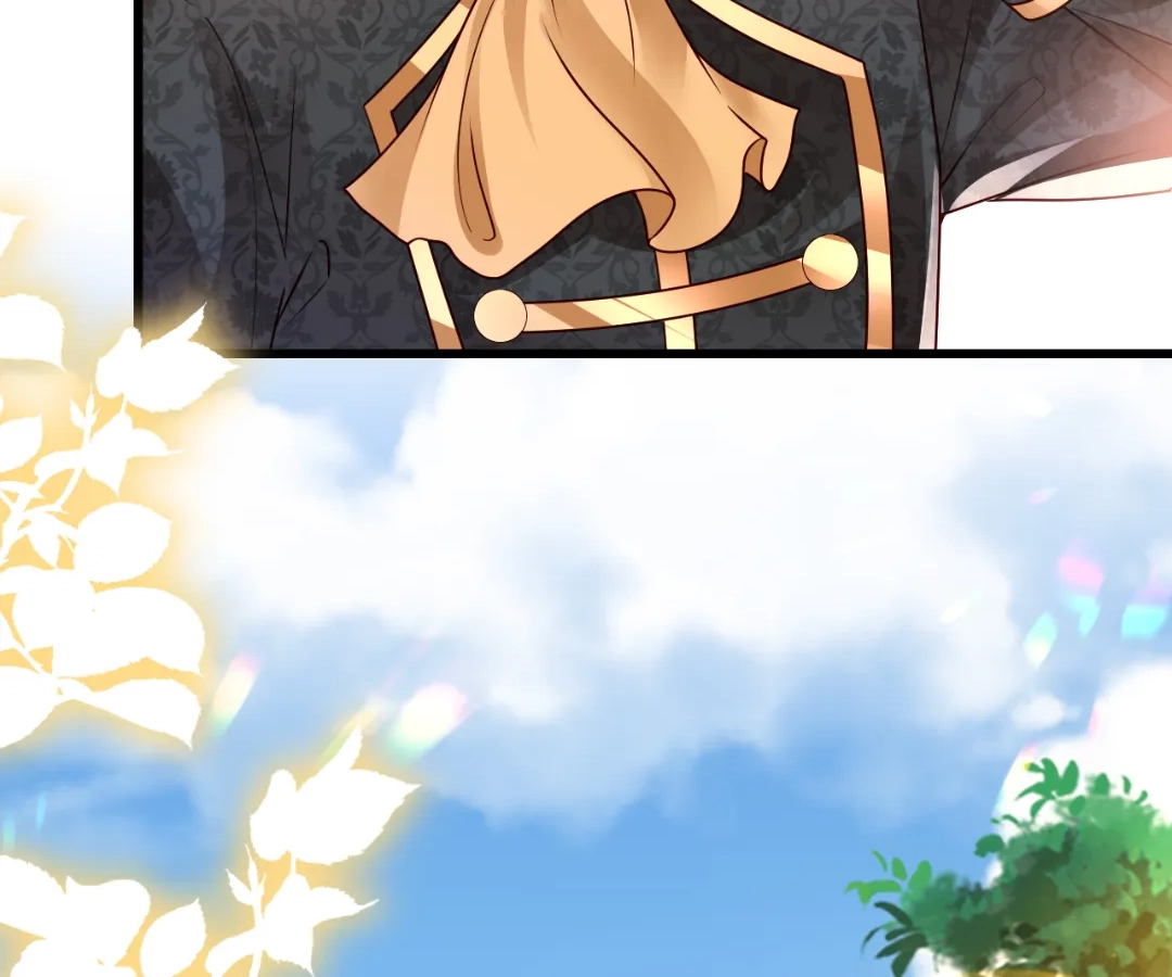 It Is Said That I Am a Fairy Princess Chapter 25 - page 29