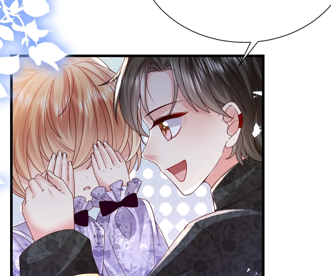It Is Said That I Am a Fairy Princess Chapter 25 - page 34
