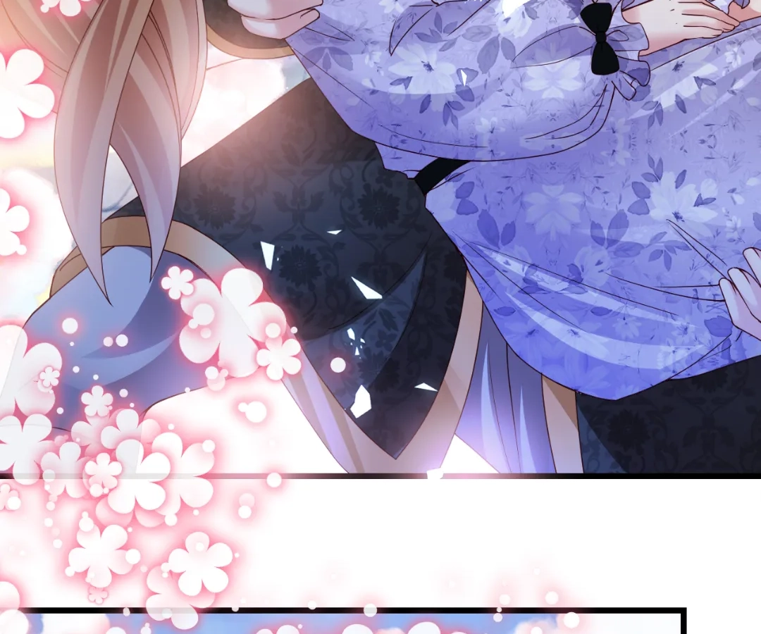 It Is Said That I Am a Fairy Princess Chapter 25 - page 50