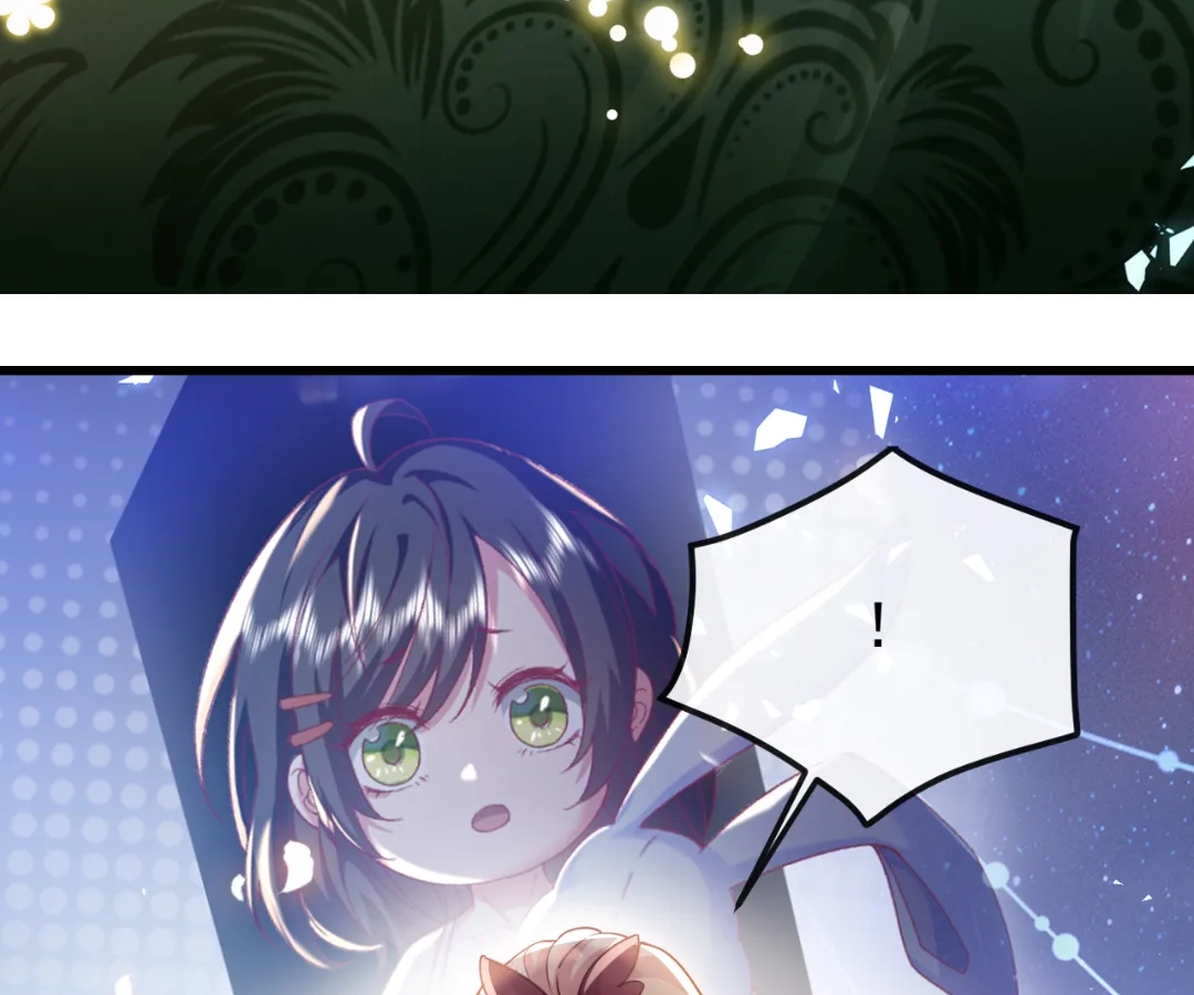 It Is Said That I Am a Fairy Princess Chapter 27 - page 26