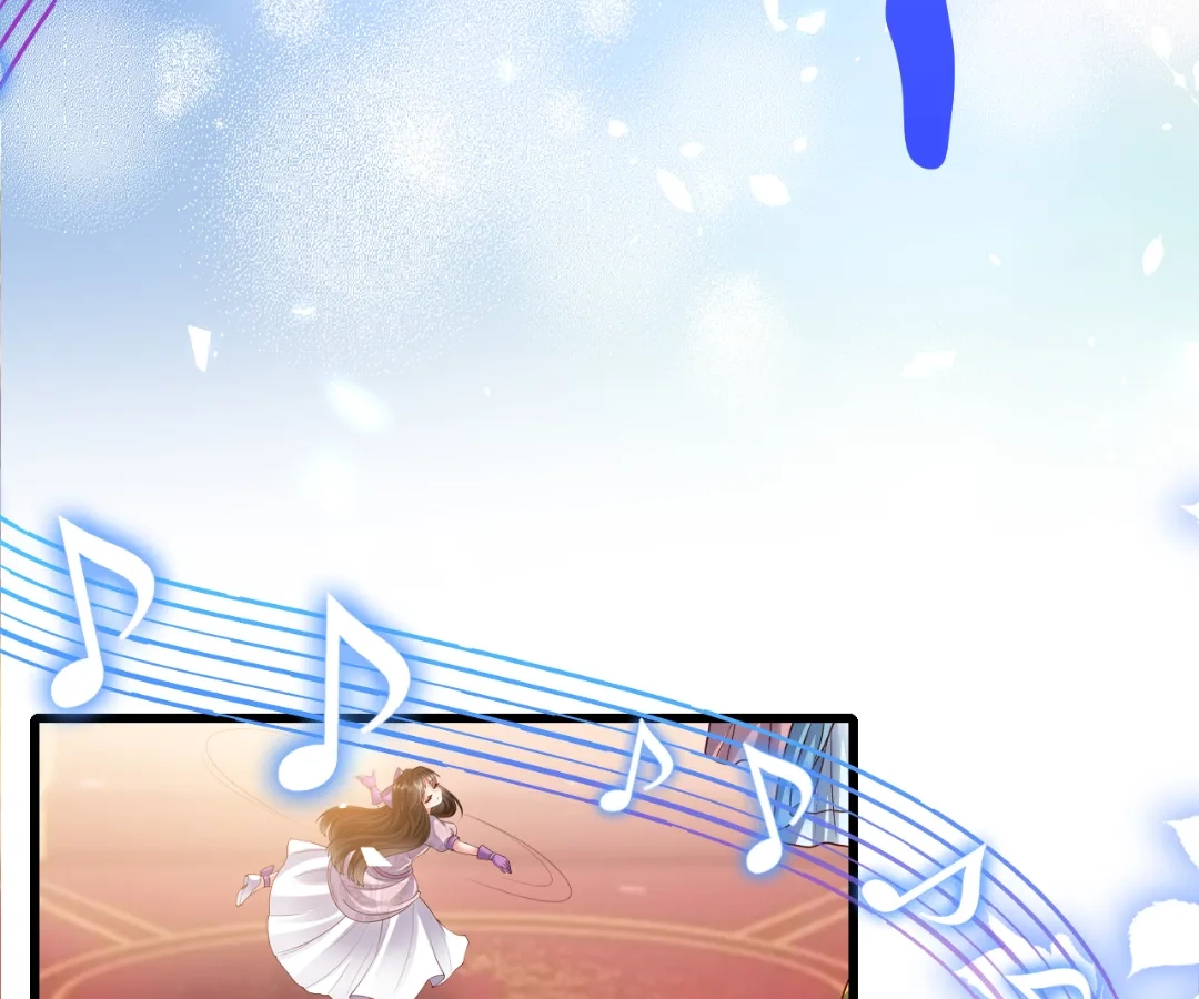 It Is Said That I Am a Fairy Princess Chapter 27 - page 46