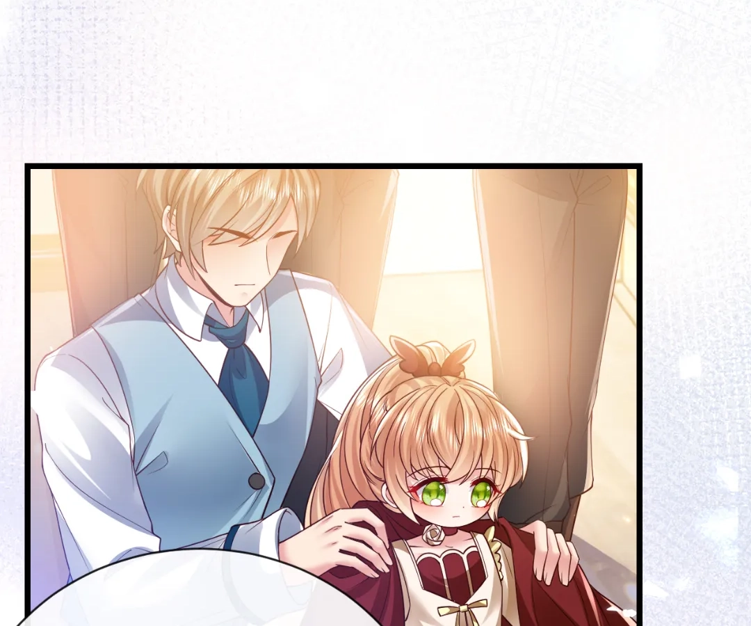 It Is Said That I Am a Fairy Princess Chapter 27 - page 5
