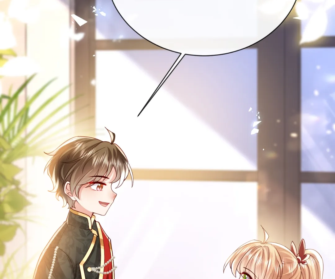 It Is Said That I Am a Fairy Princess Chapter 28 - page 2