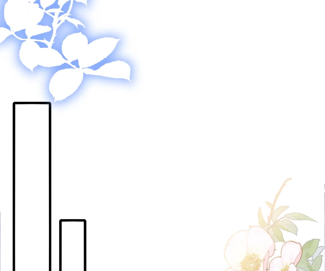 It Is Said That I Am a Fairy Princess Chapter 28 - page 33