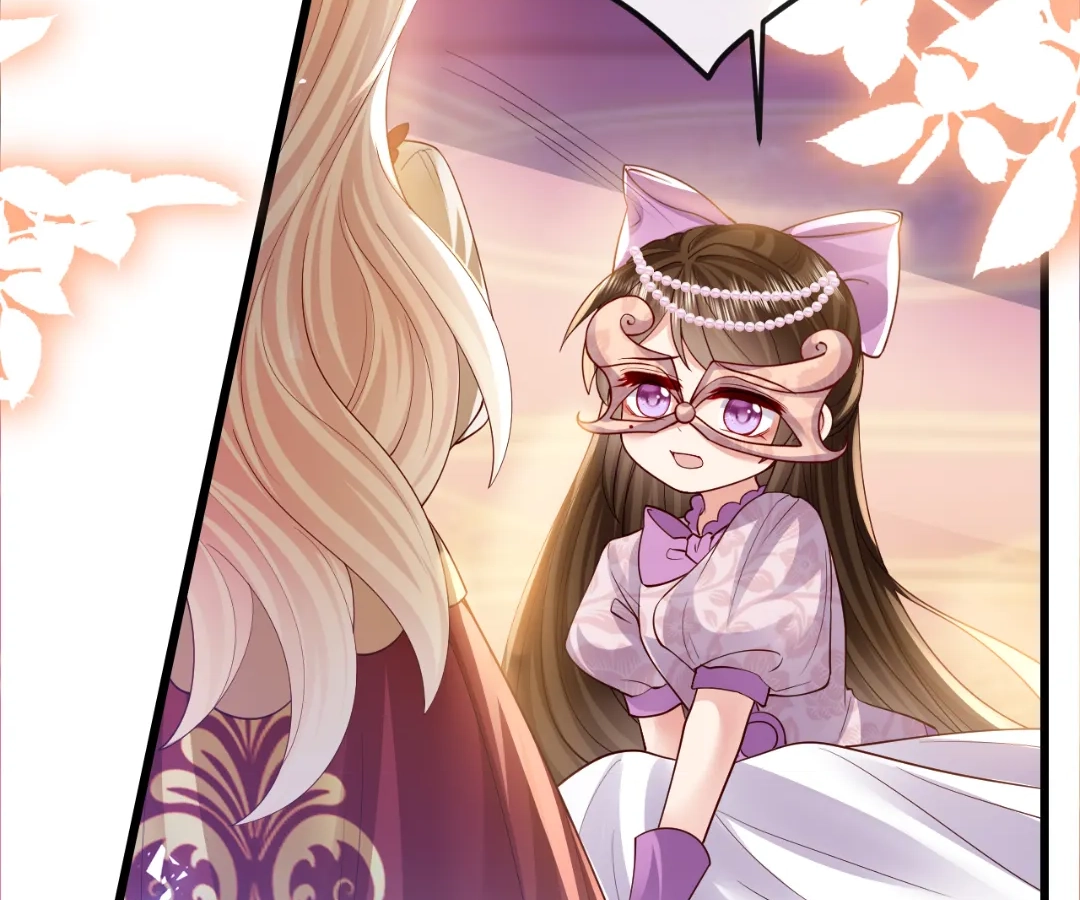 It Is Said That I Am a Fairy Princess Chapter 28 - page 42