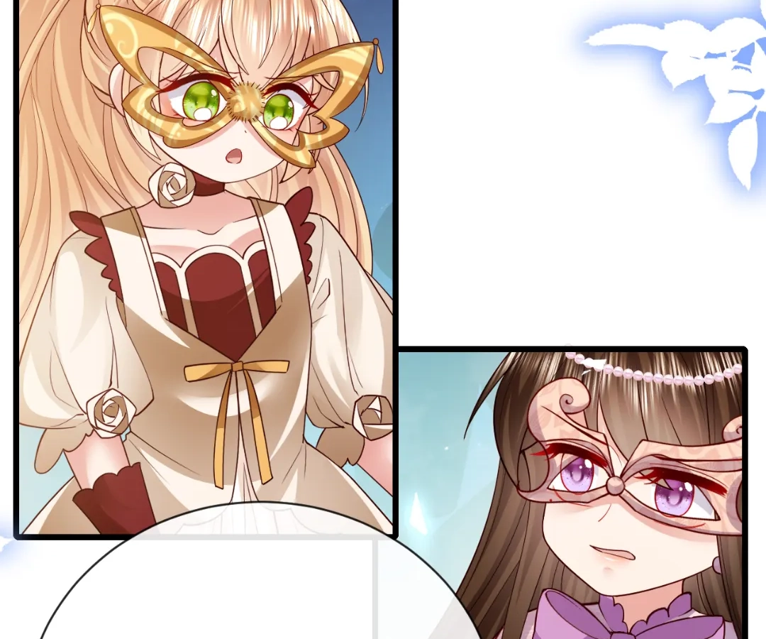 It Is Said That I Am a Fairy Princess Chapter 28 - page 55