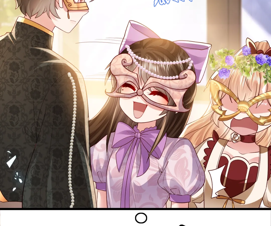 It Is Said That I Am a Fairy Princess Chapter 28 - page 70