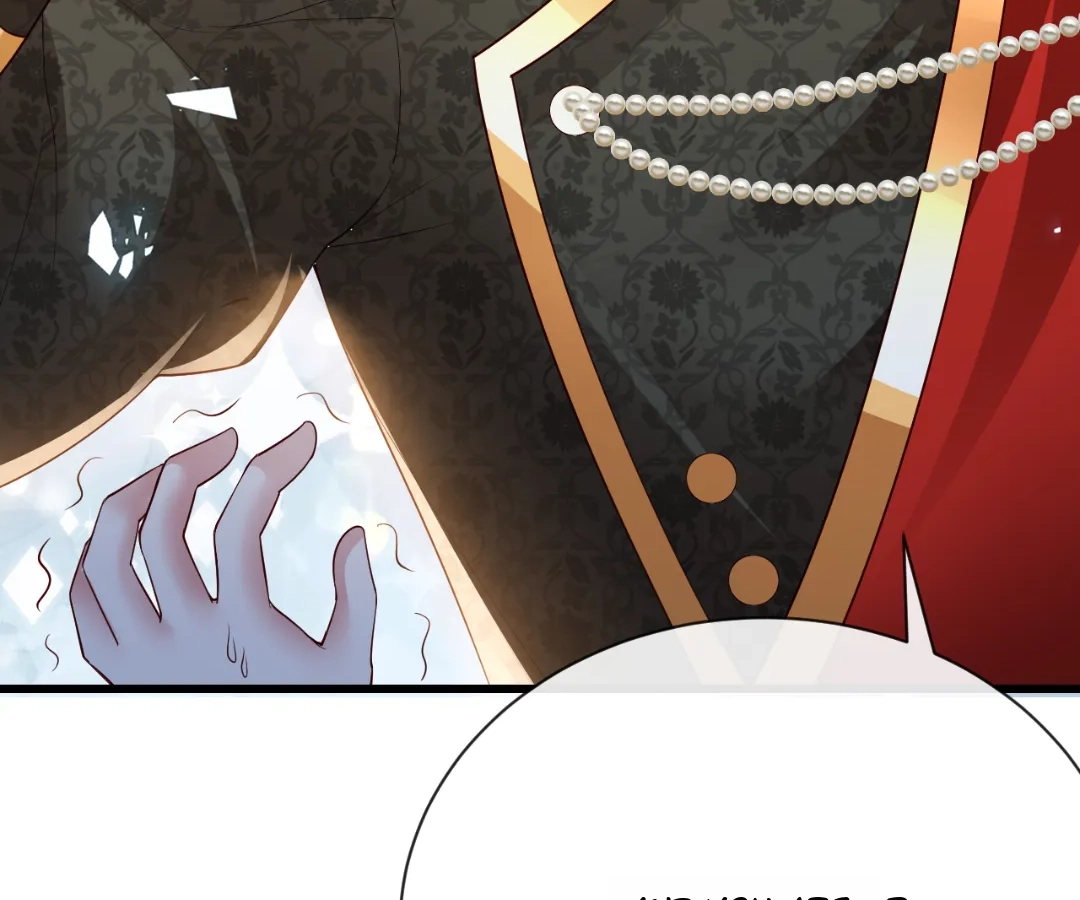 It Is Said That I Am a Fairy Princess Chapter 28 - page 76