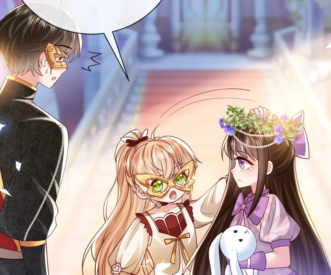 It Is Said That I Am a Fairy Princess Chapter 29 - page 12