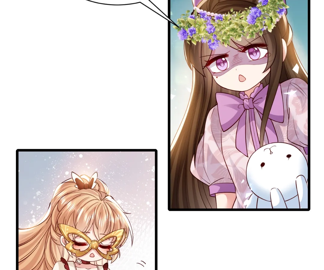It Is Said That I Am a Fairy Princess Chapter 29 - page 15