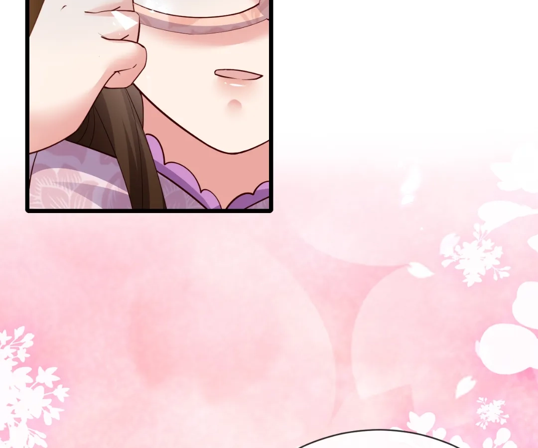 It Is Said That I Am a Fairy Princess Chapter 29 - page 2