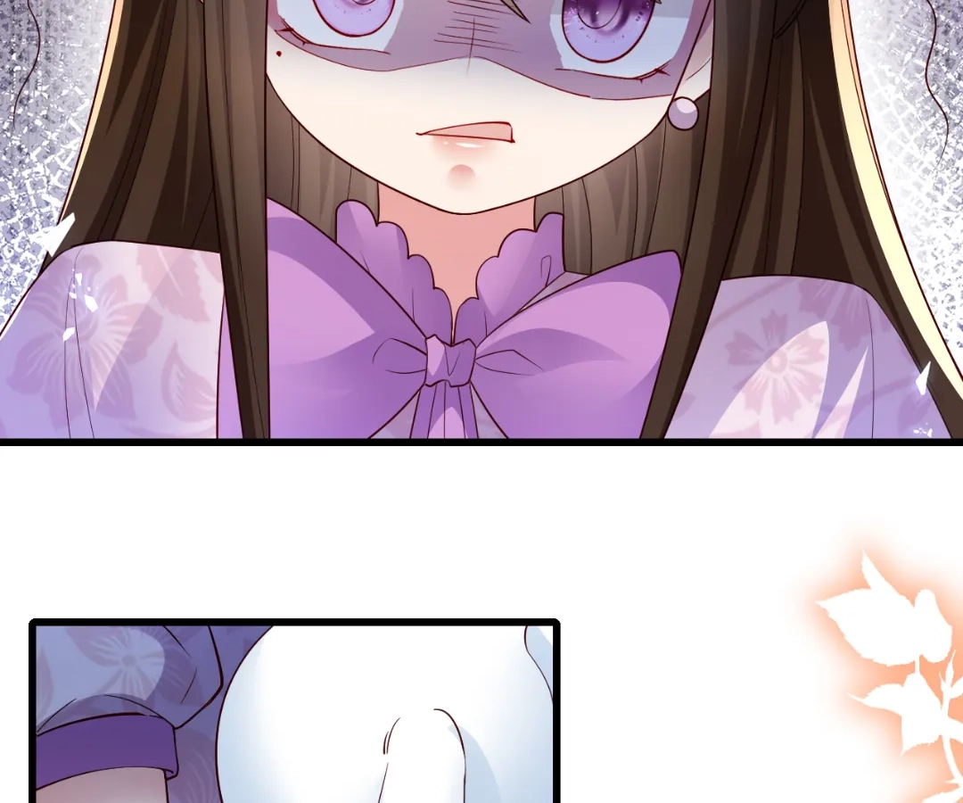 It Is Said That I Am a Fairy Princess Chapter 29 - page 36