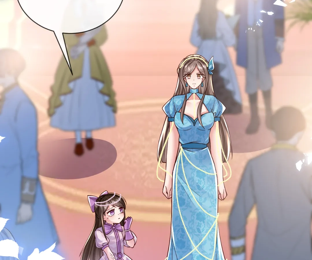 It Is Said That I Am a Fairy Princess Chapter 29 - page 46