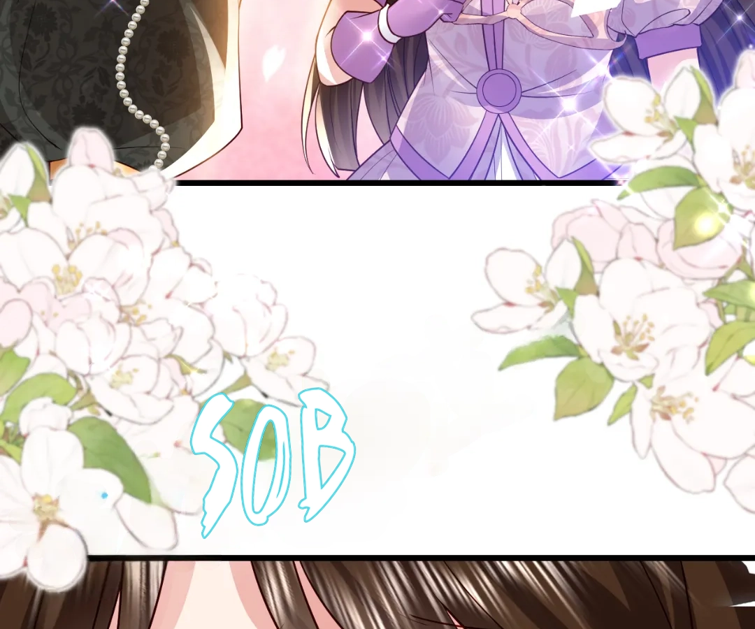 It Is Said That I Am a Fairy Princess Chapter 29 - page 5
