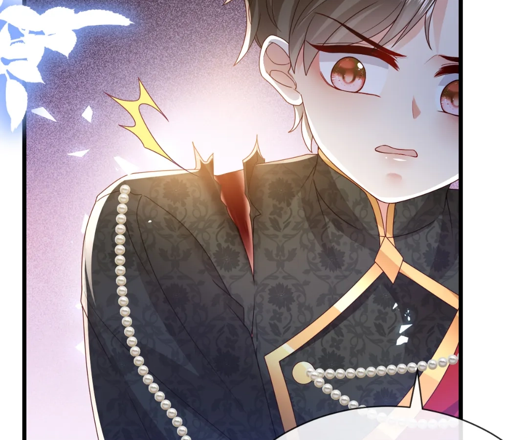 It Is Said That I Am a Fairy Princess Chapter 30 - page 15