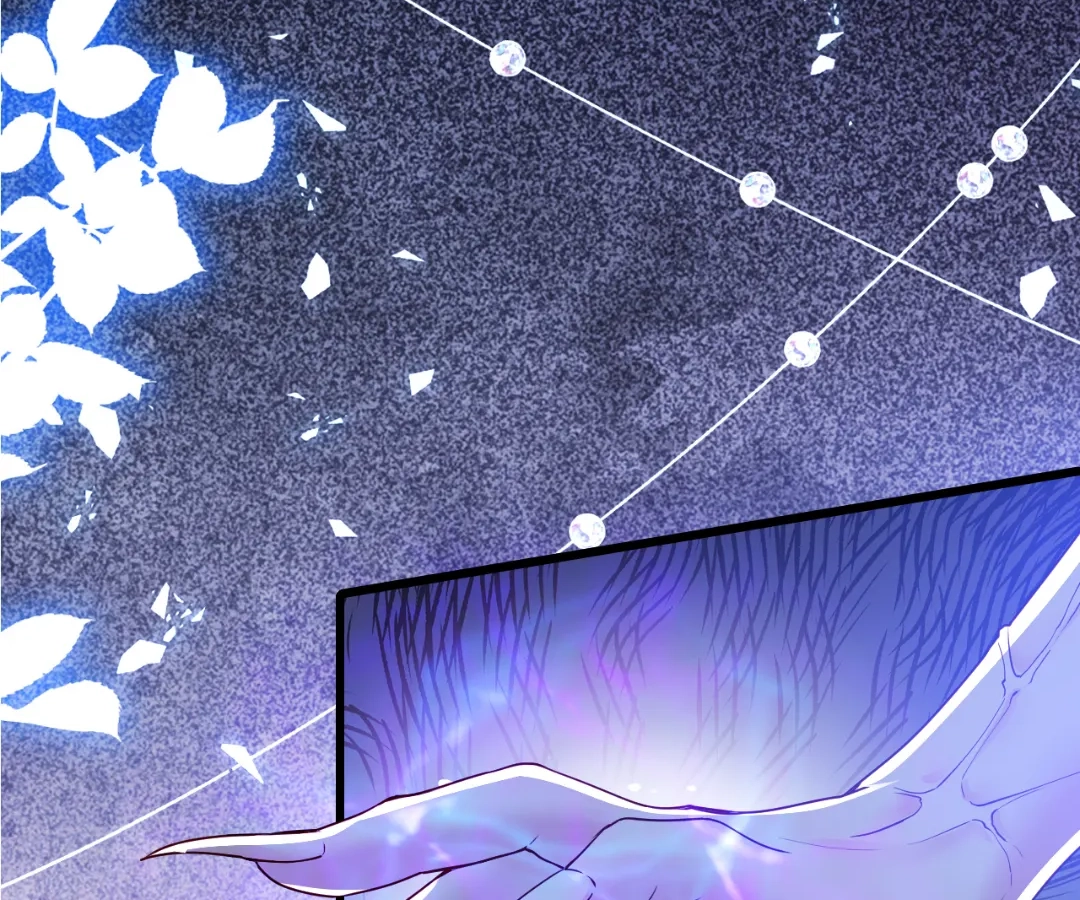 It Is Said That I Am a Fairy Princess Chapter 30 - page 21