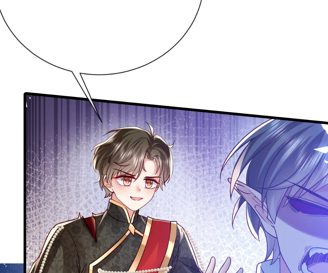 It Is Said That I Am a Fairy Princess Chapter 30 - page 32