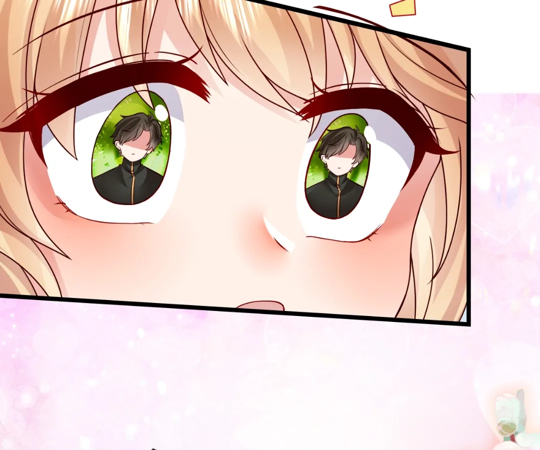It Is Said That I Am a Fairy Princess Chapter 30 - page 87