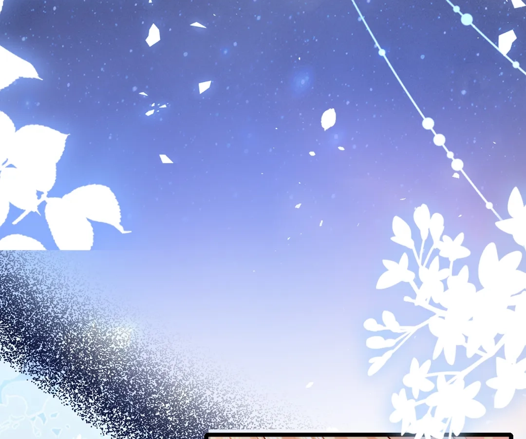 It Is Said That I Am a Fairy Princess Chapter 30 - page 8