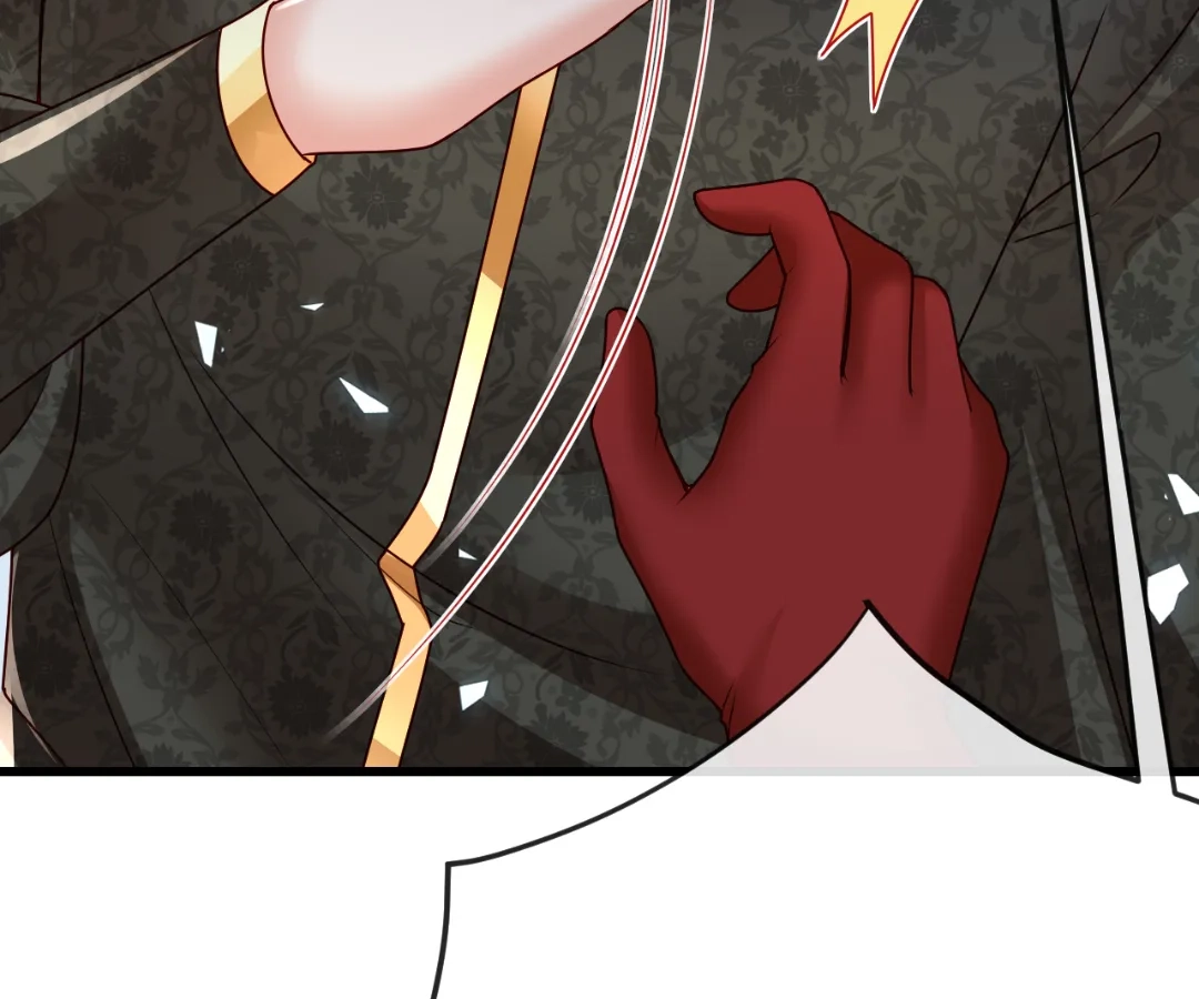 It Is Said That I Am a Fairy Princess Chapter 30 - page 92