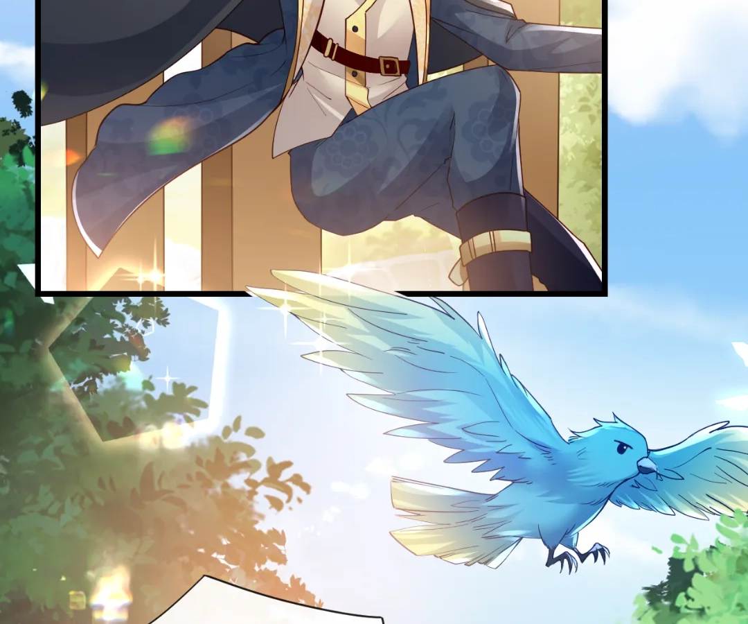 It Is Said That I Am a Fairy Princess Chapter 41 - page 12