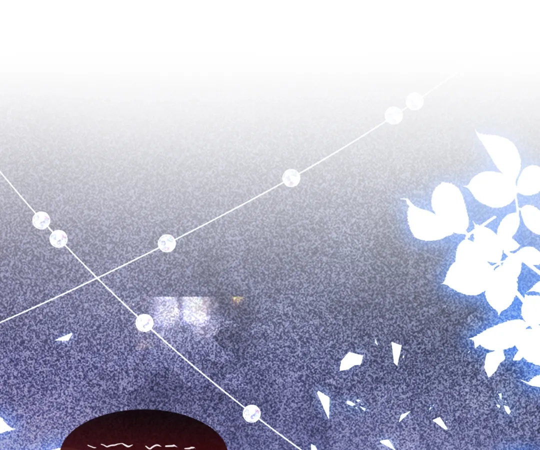 It Is Said That I Am a Fairy Princess Chapter 41 - page 1