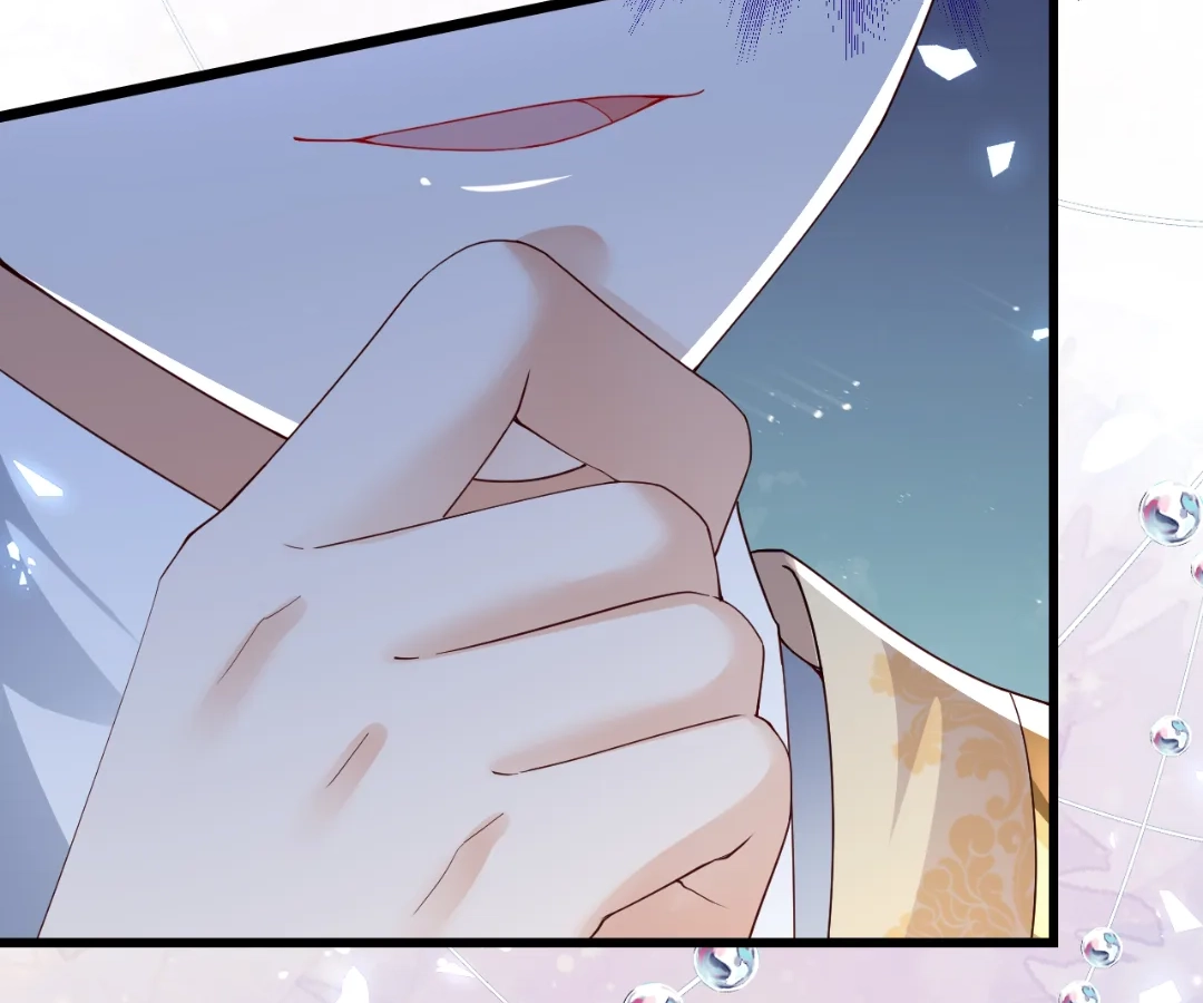 It Is Said That I Am a Fairy Princess Chapter 41 - page 21