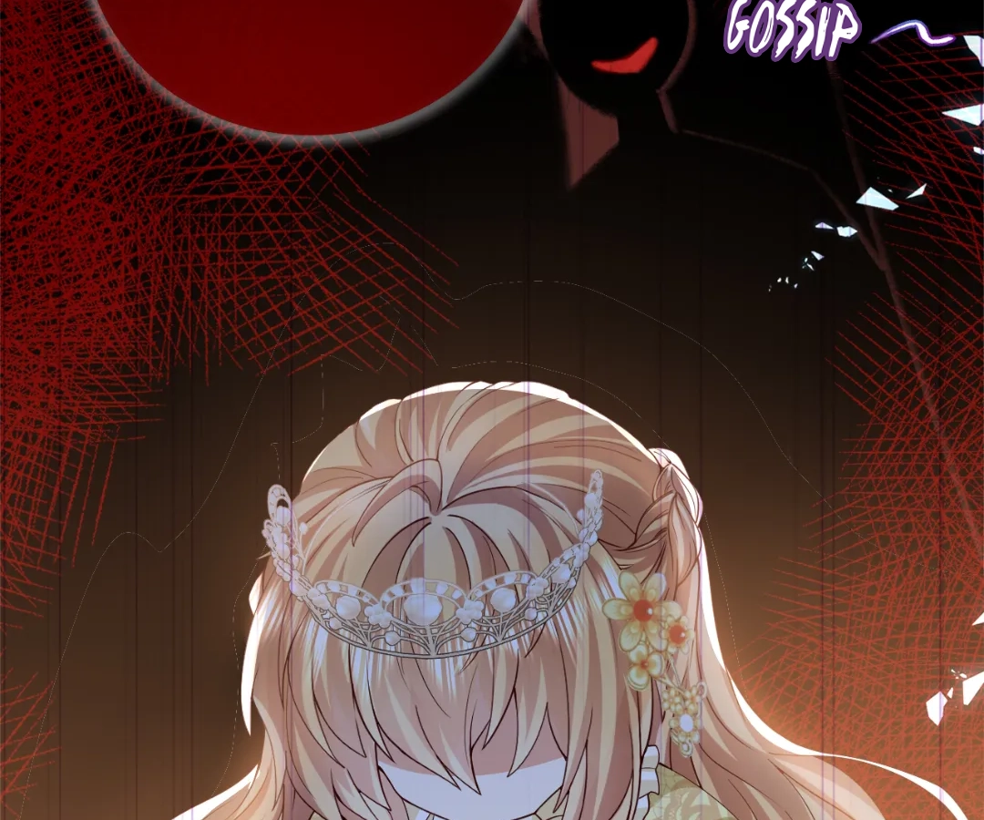 It Is Said That I Am a Fairy Princess Chapter 41 - page 26