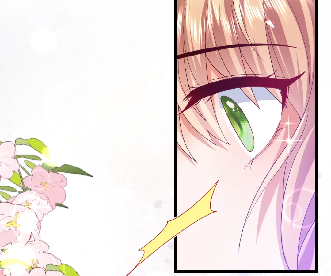 It Is Said That I Am a Fairy Princess Chapter 41 - page 55