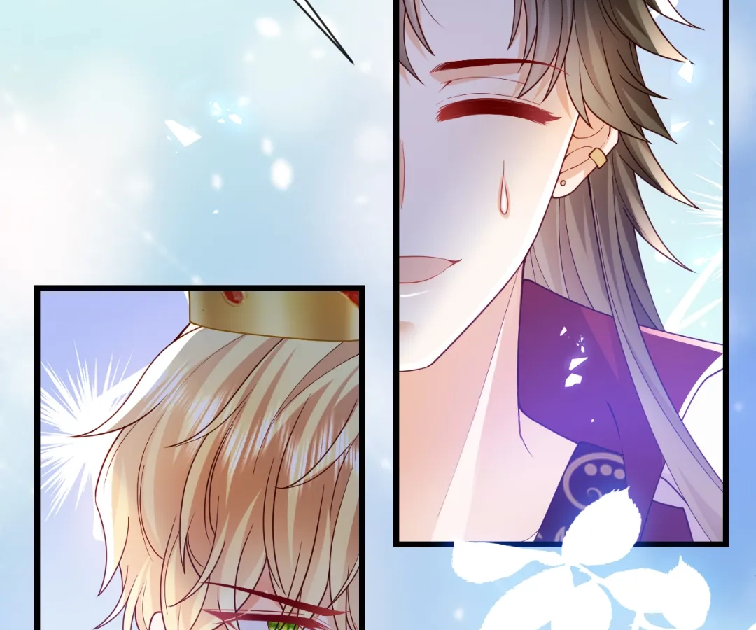 It Is Said That I Am a Fairy Princess Chapter 41 - page 69