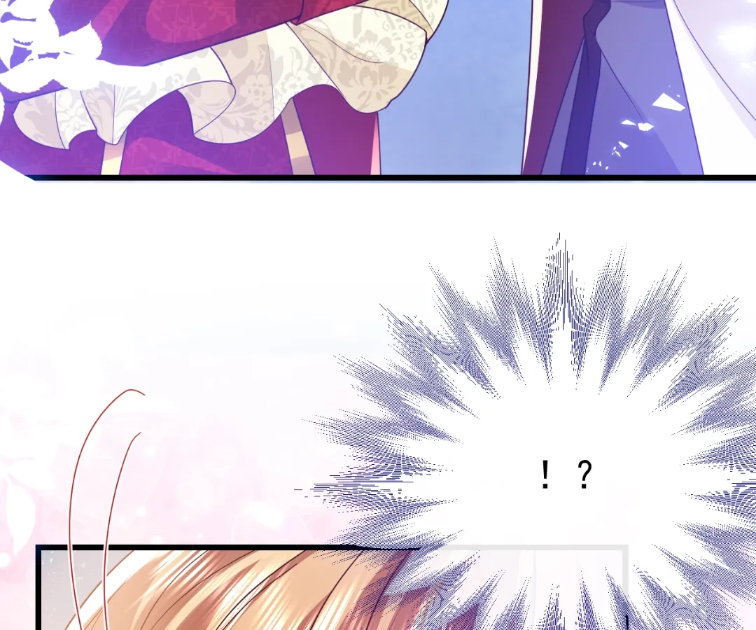 It Is Said That I Am a Fairy Princess Chapter 41 - page 73