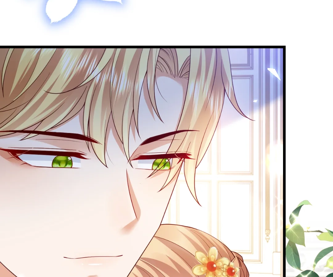It Is Said That I Am a Fairy Princess Chapter 42 - page 16