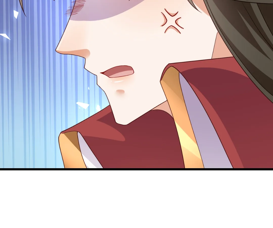 It Is Said That I Am a Fairy Princess Chapter 42 - page 26