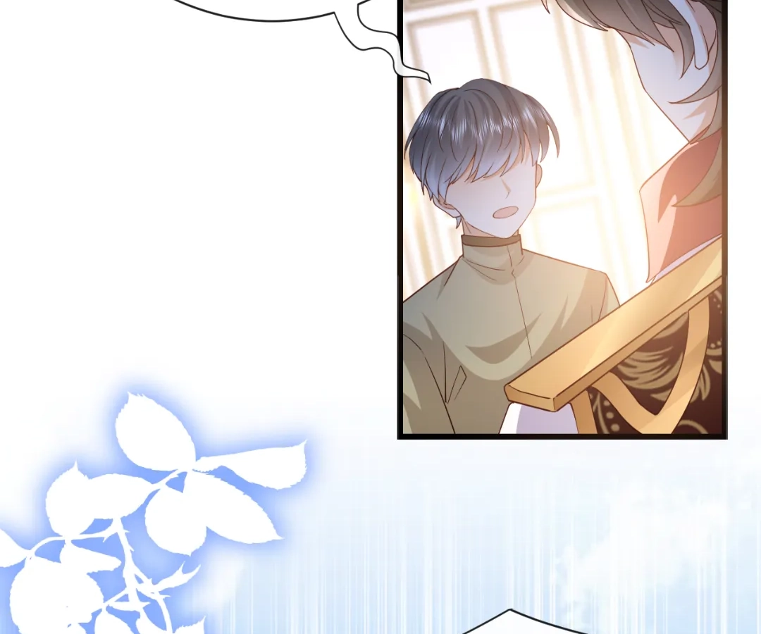 It Is Said That I Am a Fairy Princess Chapter 42 - page 28