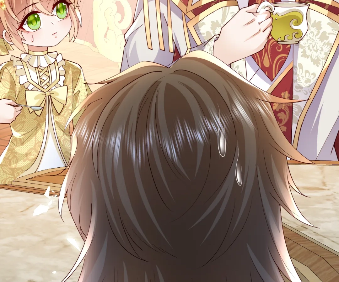 It Is Said That I Am a Fairy Princess Chapter 42 - page 42